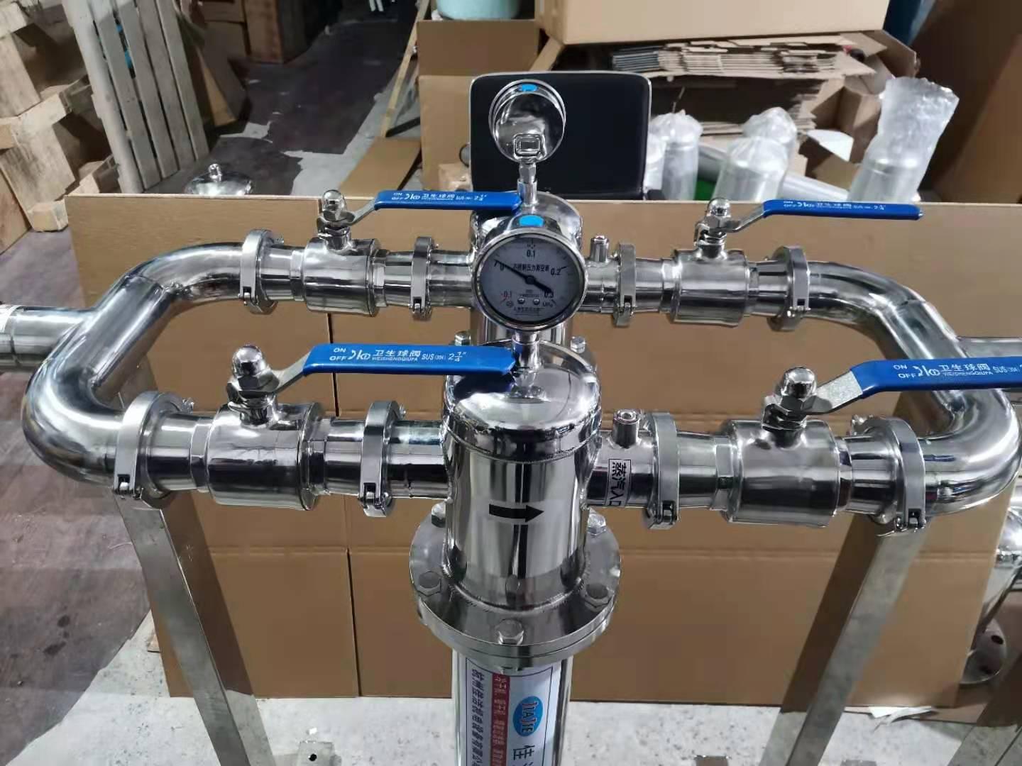 集中隔离场所 应急隔离场所废气消毒除菌装置