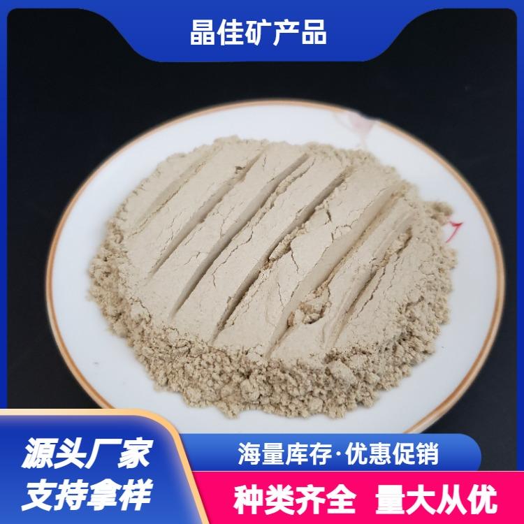 混合蛭石粉 栽培基质 保温材料孵化龟蛋专用 大棚蔬菜栽培