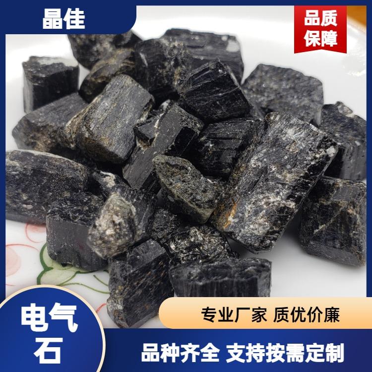 供应批售装饰材料用沙画环氧地坪砂染色煅烧彩砂 