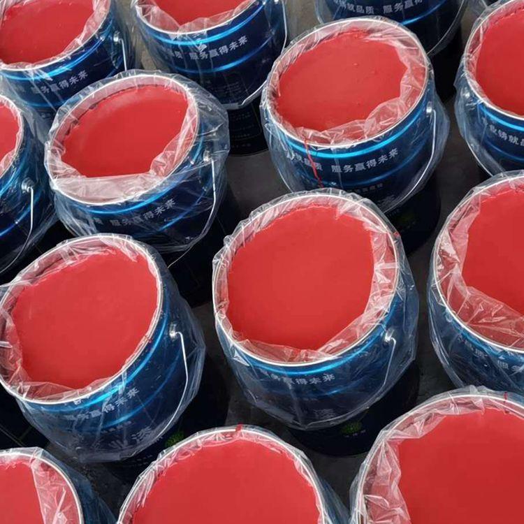 水性丙烯酸工业漆 彩钢瓦翻新漆 设备集装箱翻新防锈漆