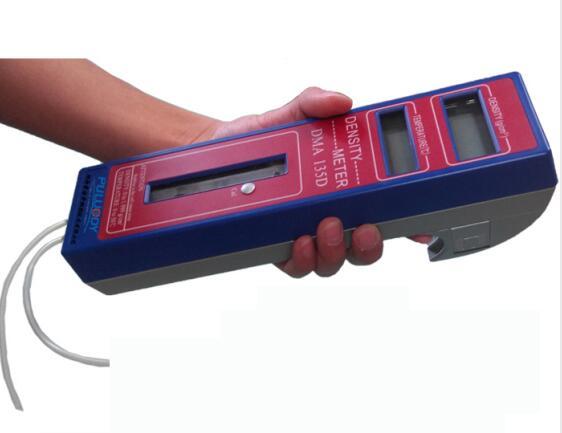 U型振荡管密度计 便携式油液颗粒密度计