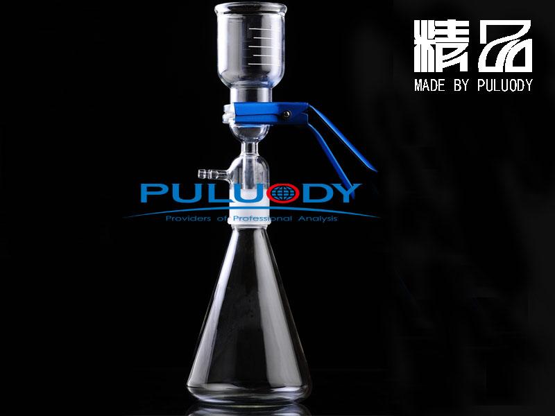 13mm砂芯过滤装置 0903不溶性微粒制样装置 