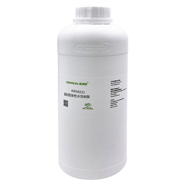 KRN8332 耐水煮、耐乙醇浸泡、耐磨的硅烷改性水性树脂高聚物