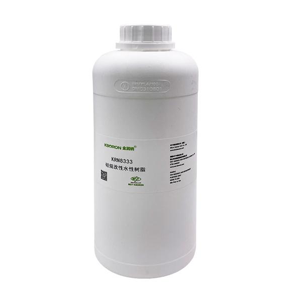 KRN8333 耐水好、兼醇性优的硅烷改性水性树脂高聚物