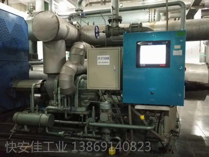 RWKII65丙烯盐水机组保养大修，RXF58，RXF68压缩机组周期保养