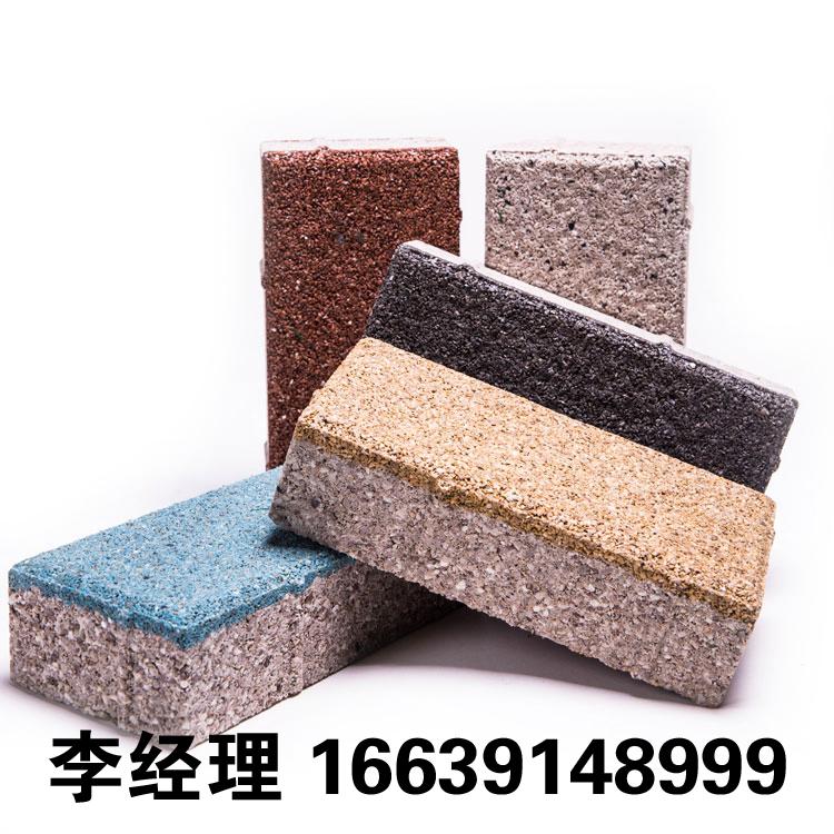 宁彤陶瓷透水砖厂家直供-透水保水-可重复使用