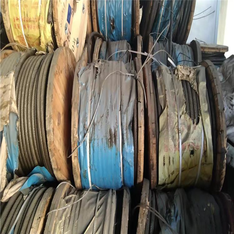 电梯钢丝绳回收现场估价 新钢丝绳回收大量回收