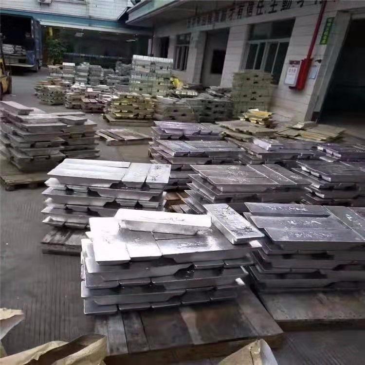 【勤诚回收】高价回收废锡 回收锡条 回收锡锭 锡渣锡丝 全国上门服务