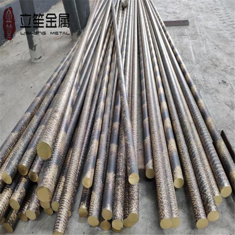 C5191进口锡磷青铜棒批发