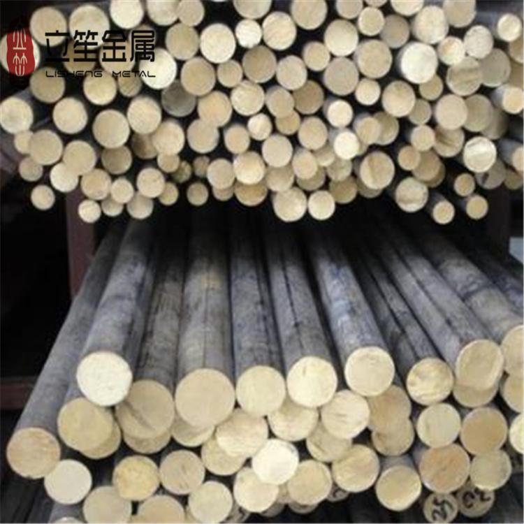 C5101进口锡青铜棒批发价格