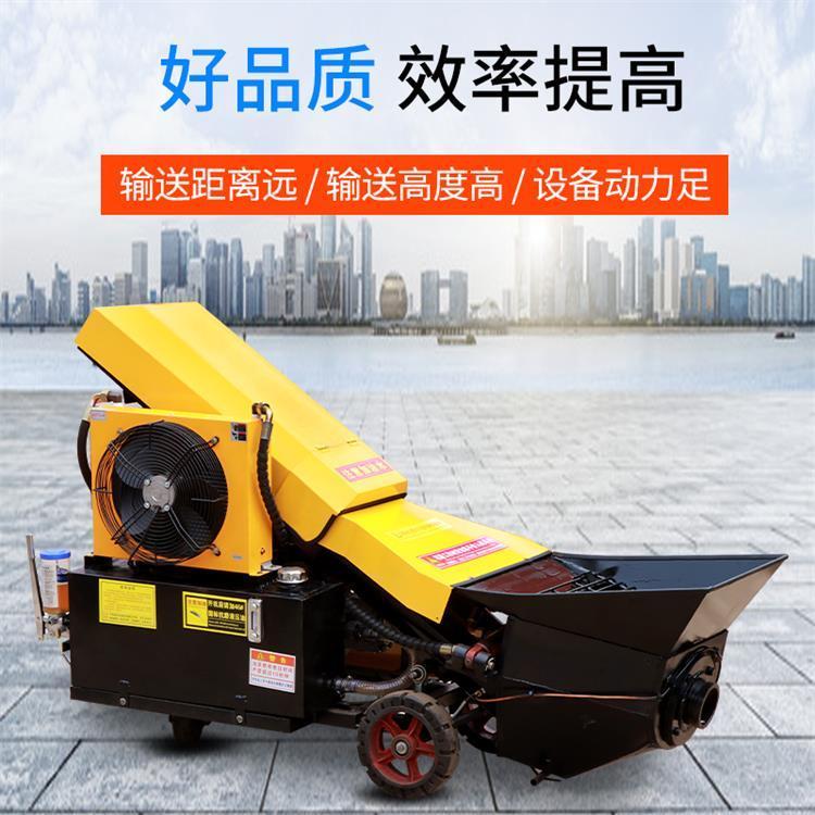  80混凝土输送泵 二次构造柱泵 移动式细石砂浆泵