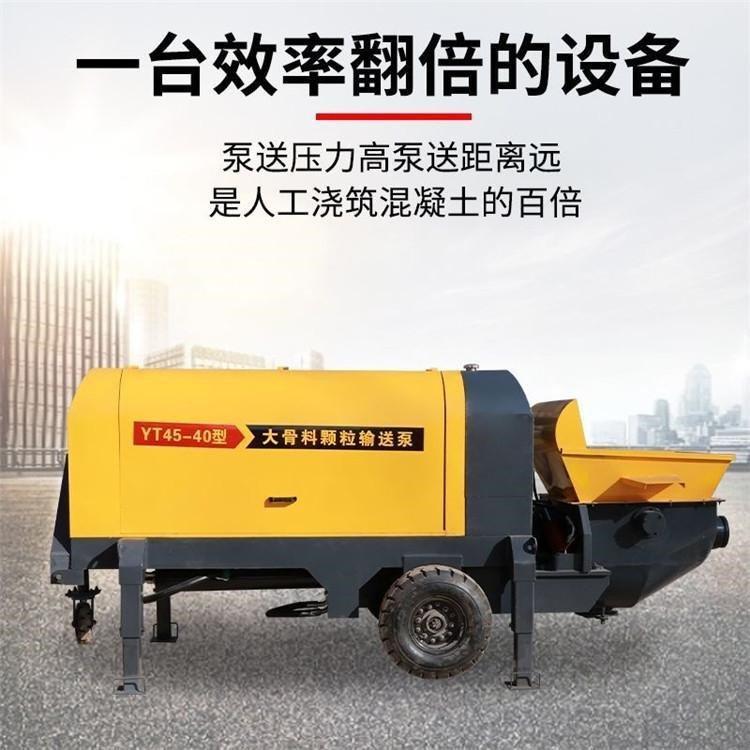 速鹏 电动混凝土输送泵 水泥砂浆二次构造柱泵上料机