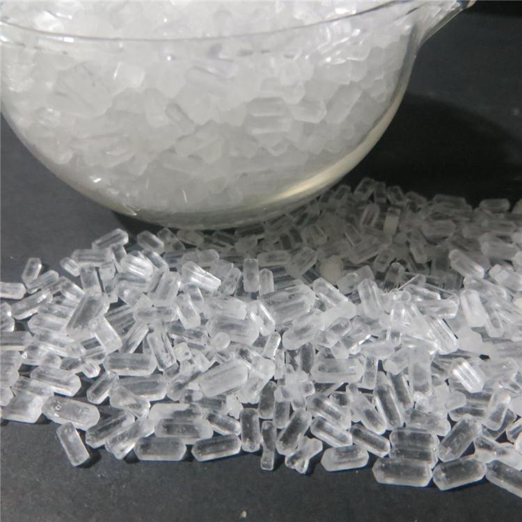 四川硫酸镁生产厂家现货销售国标工业级七水硫酸镁大颗粒硫酸镁晶体水溶肥制造商