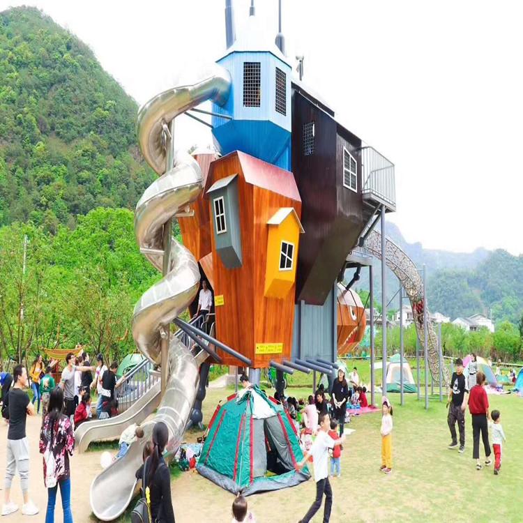 户外大型非标定制公园景区商场儿童乐园游乐场组合滑梯不锈钢滑梯