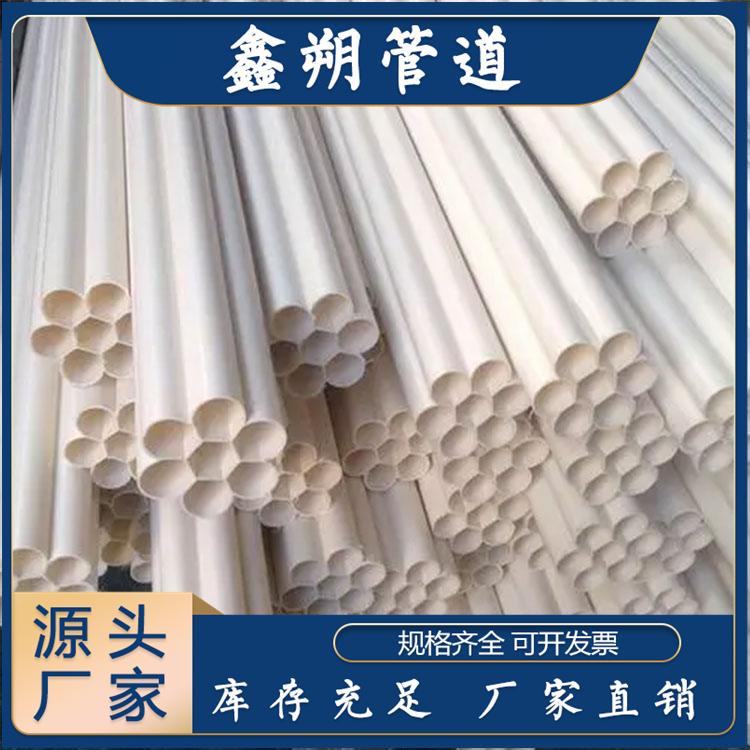梅花管厂家直销 3 5 7 9 孔定制 型号齐全用于穿线 电力电缆保护管 地埋弱电通讯管