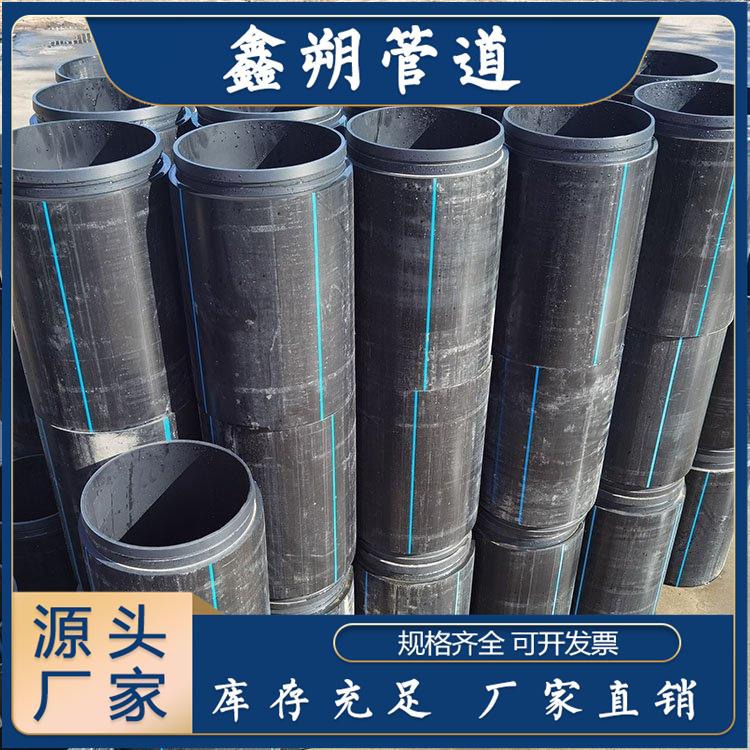 短管置换 顶管修复 光固化修复施工  非开挖置换短管 鑫朔公司