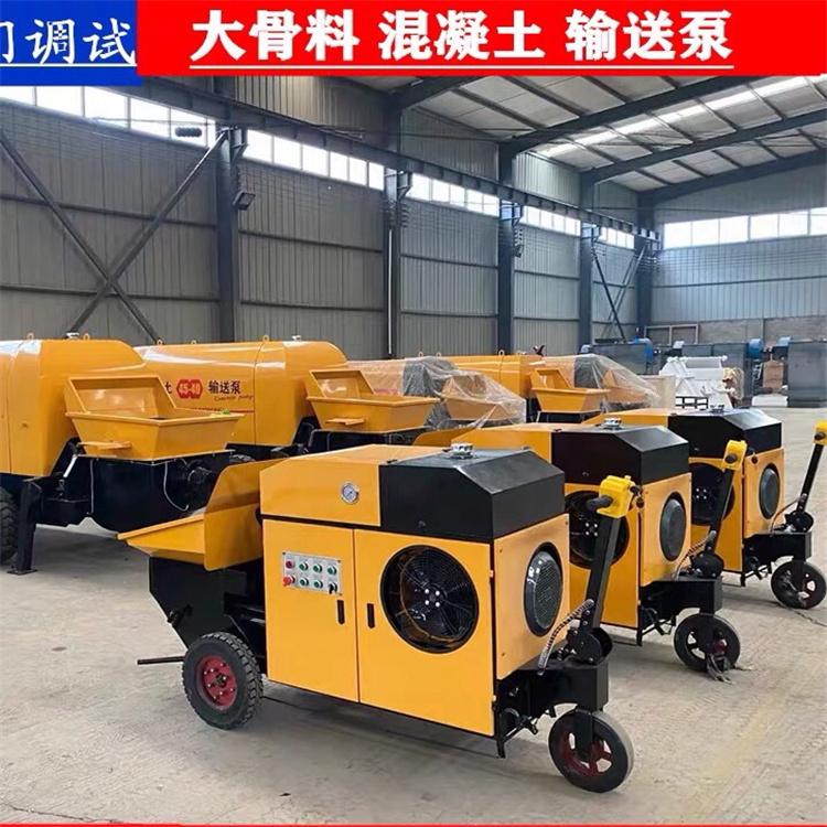 二次结构输送泵 二次结构浇筑泵 二次构造柱泵上料机