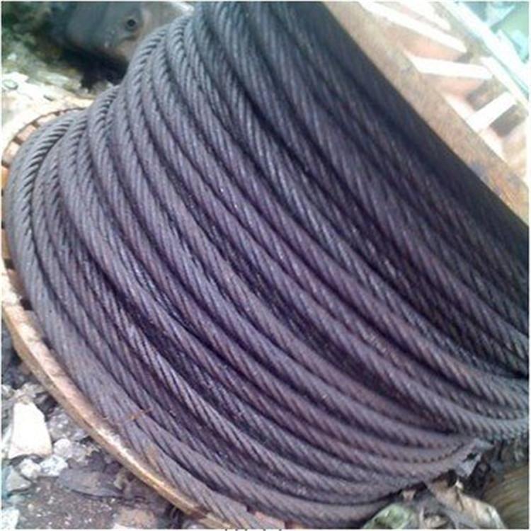 报废钢丝绳回收 各种废旧钢丝绳价格