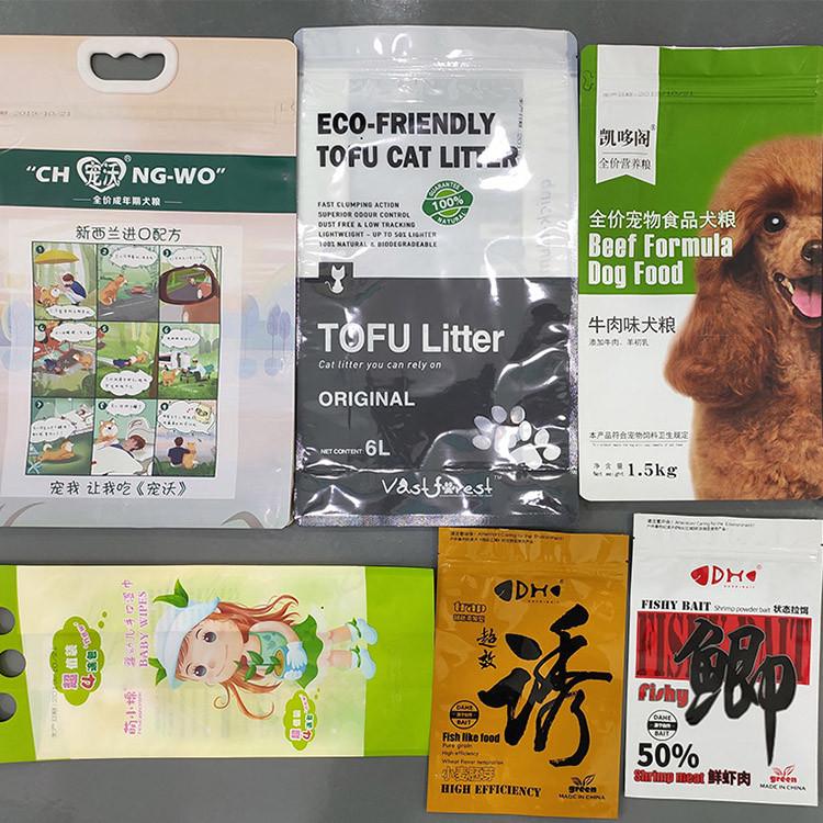 手持式喷码机 纸箱板材打码手持喷码机 生产日期手持打码机