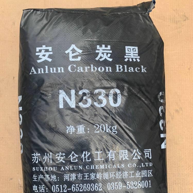 长期回收沥青系类 回收蛋白系类价格