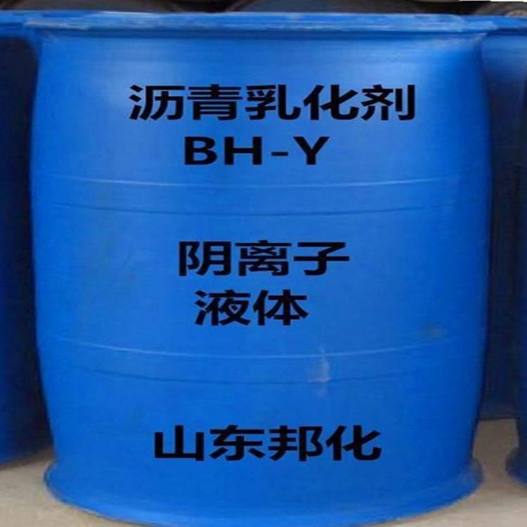 大量回收沥青 沥青高价回收