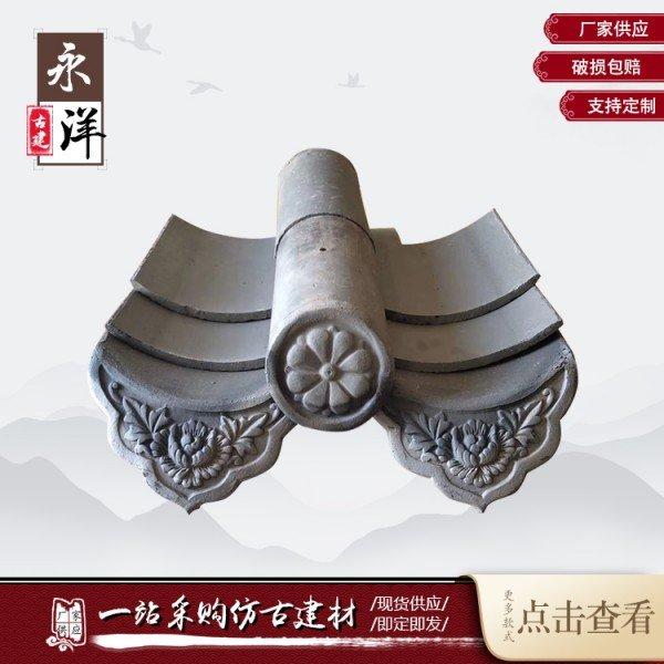  四合院屋顶小青瓦 仿古建筑围墙瓦 装饰仿古青瓦