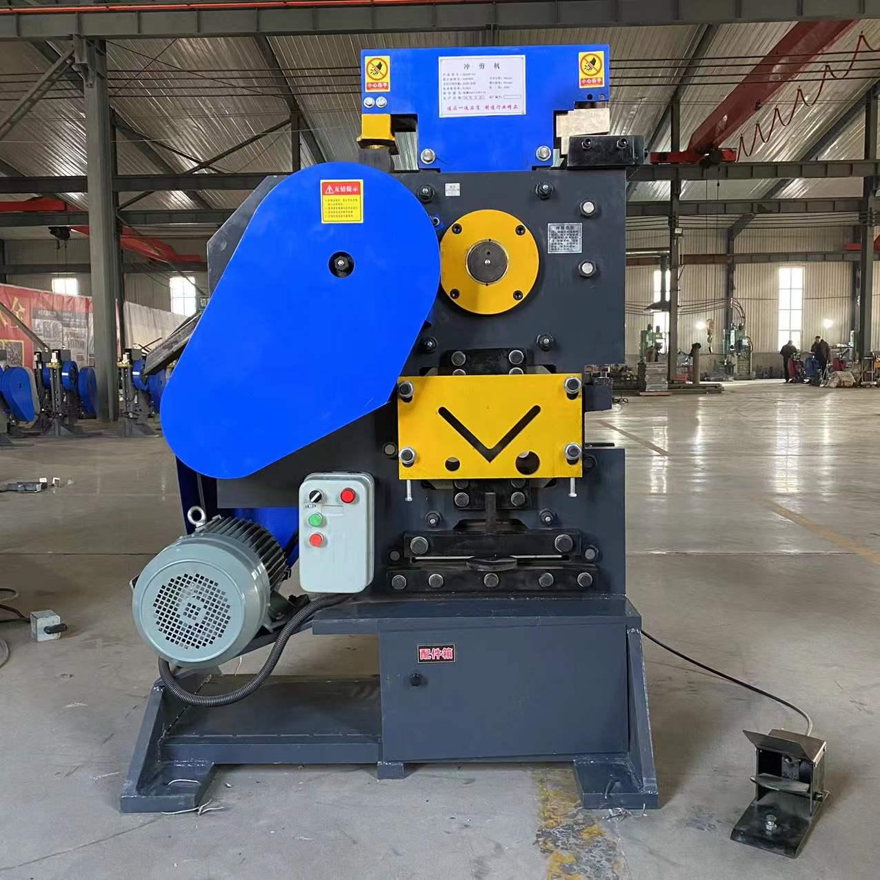 多功能冲剪机 用于工字钢切断冲孔 订购轻型角铁加工机器到智冲