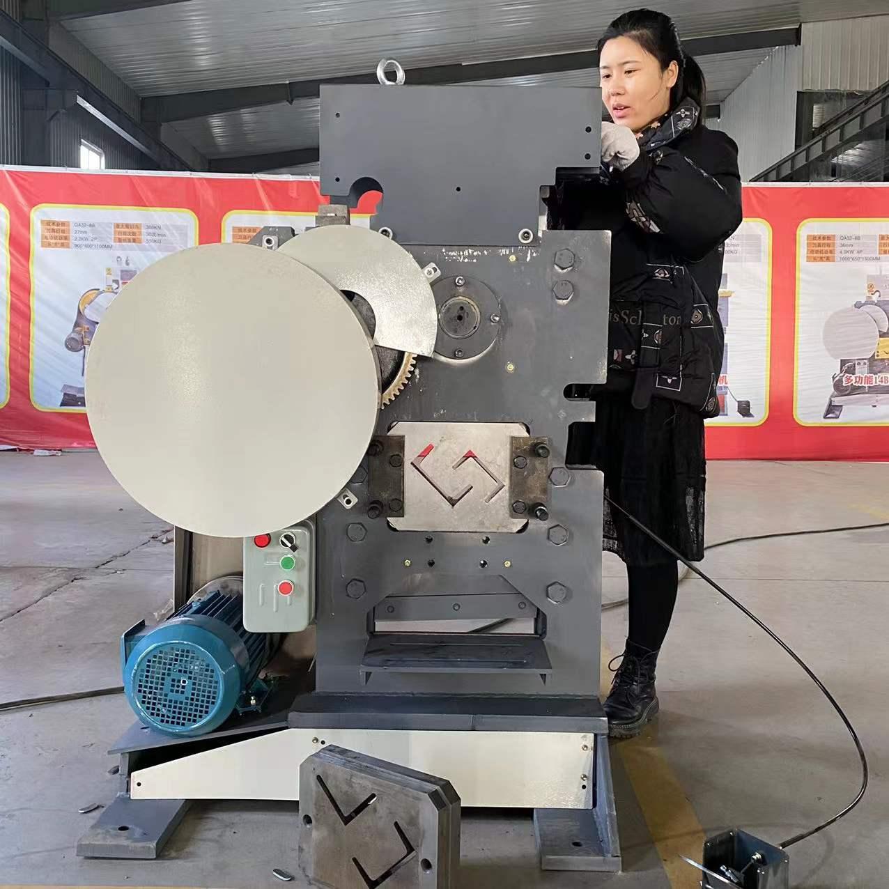 槽钢三面打孔 角钢切断剪角统统找智冲机械 老板实在靠谱