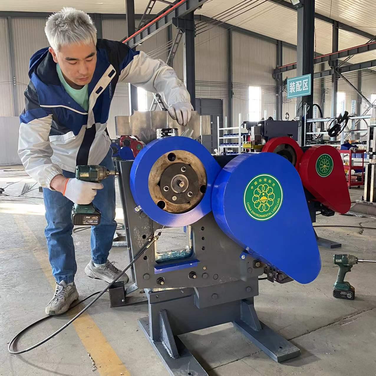 工地用角钢槽钢切断冲孔多工位联合冲剪机