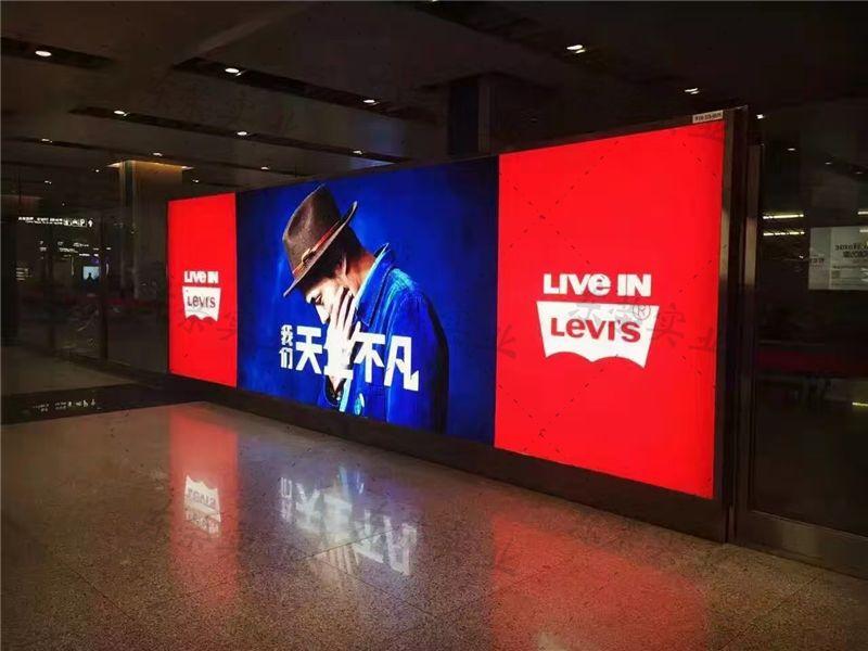 长春灯箱长春卡布灯箱软膜灯箱 长春灯箱制作 免费设计