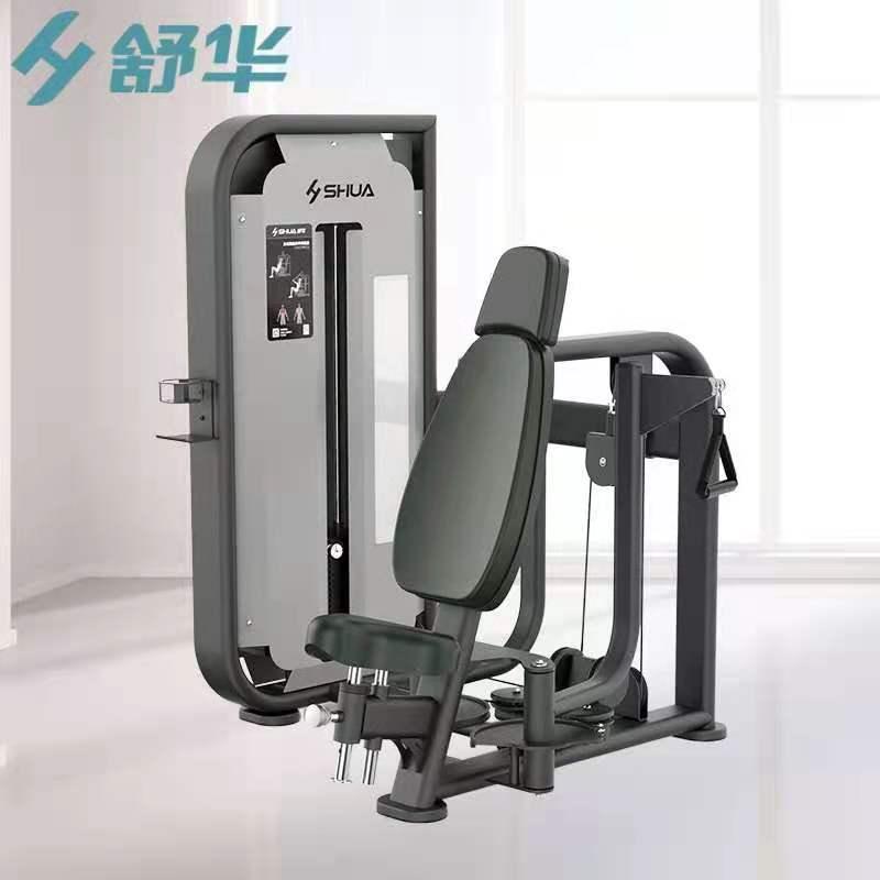 舒华商用大型力量器械综合性企事业健身SH-G6802蝴蝶式胸肌训练器