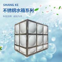 组合SK-30开式不锈钢水箱