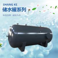 SGL-5-1.0立式承压贮水罐